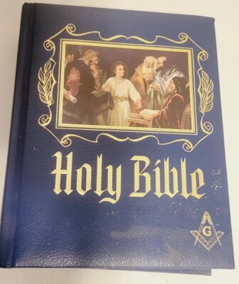 Vintage Masonic Master Reference Edition Bible KJV by Heirloom Bible Publishers-image