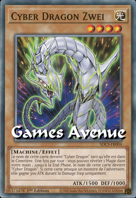 Yu-Gi-Oh! Cyber Dragon Two SDCS-FR004 VF/COMMUNE-image