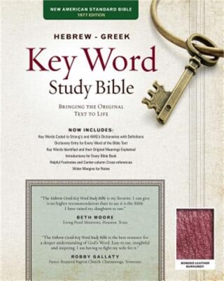 Hebrew-Greek Key Word Study Bible-NASB: Key Insights Into God's Word (Leather /-image