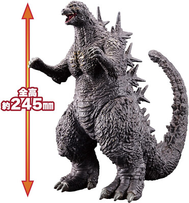 Monster King Series Godzilla -1.0 2023 10in Soft Vinyl Figure Minus One Bandai-image