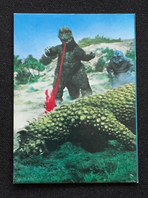 Godzilla Gabara Mini Card Japanese TOHO TOEI Menko 2.6x1.9 Rare F/S A-image