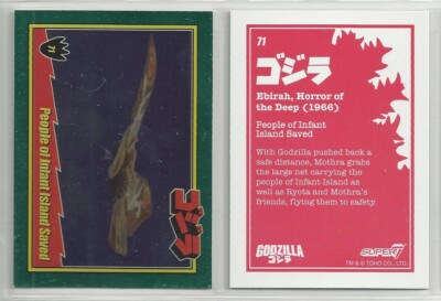 2025 Godzilla: Series 1  (Super 7) FOIL 