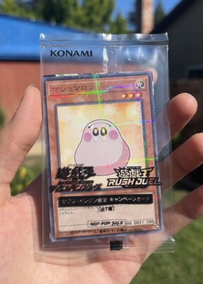 Yu-Gi-Oh Japanese Marshmallon Rush Duel Seven Eleven Promo *Sealed* US SELLER-image