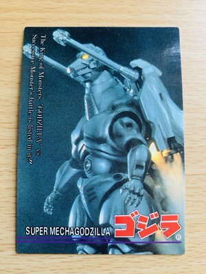 MechaGodzilla Godzilla 1995  CARD No.67  TOHO  From Japan  C-107-image