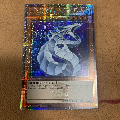 🔥 YUGIOH CYBER DRAGON 25th Anniversary QUARTER CENTURY RARE TN23-EN005-image