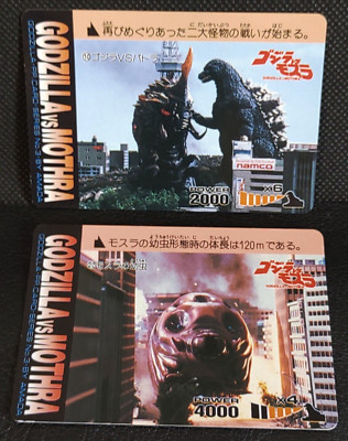 Godzilla Mothra Card Amada Vintage TOHO Tokusatsu Japanese-image