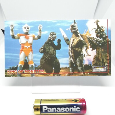 No.58 Godzilla Card WIDE COLLECTION King of MONSTER TOHO Movie AMADA 1996 Japan -image