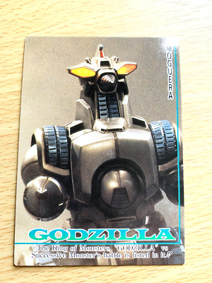 Moguera Godzilla 1995  CARD No.84 TOHO  From Japan  E-24-image
