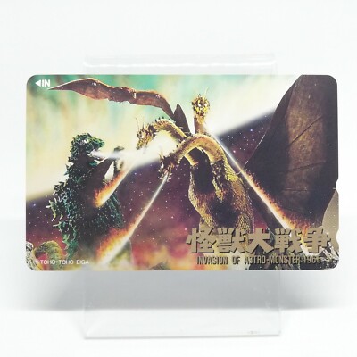 Innovation of Astro Monster Godzilla Telephone Card TOHO EIGA  No.6 Japan-image