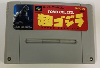 Nintendo Super Famicom SFC Super Godzilla Toho Japan Cartridge Only 1584 SP-image