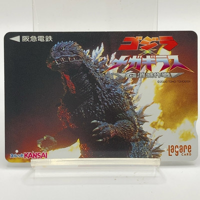 Godzilla vs Megaguirus Hankyu Railway Lagare Card TOHO Movie Used Japan F/S-image