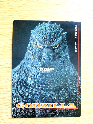 Godzilla 1995  CARD No.79  TOHO  From Japan  C-88-image