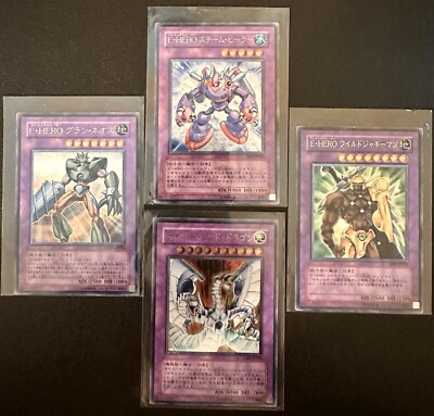 Yu-Gi-Oh! 3 JP.Ultimate rare E-HERO Wildedge Grand Neos 1 cyber and dragon JP036-image