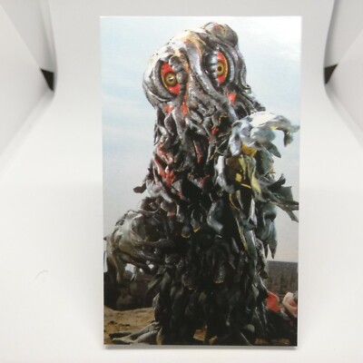 No.45 GOZILLA Card 100 Vol.1 Godzilla VS Mechagodzilla TOHO MOVIE FUTAMI JAPAN-image