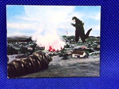 Godzilla Mothra  Mini menko card 2.5 in No.096 TOHO 1970's Japanese rare F/S-image