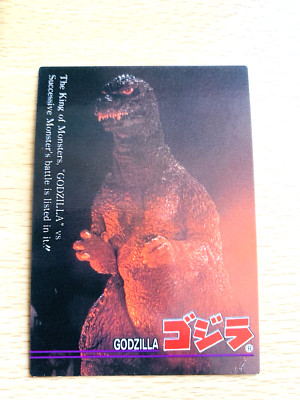 Godzilla 1995  CARD No.37  TOHO Retoro Card  From Japan  C-114-image