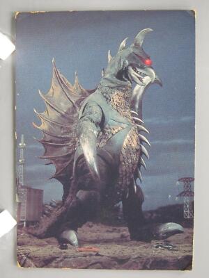 Gigan Godzilla TCG Card Japanese Movie TV Anime Japan Abt7.1X4.8cm F/S No.1-image