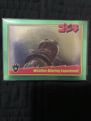 2024 Super7 Toho Godzilla Series 1 Card - #74 Weather Altering Experiment-image