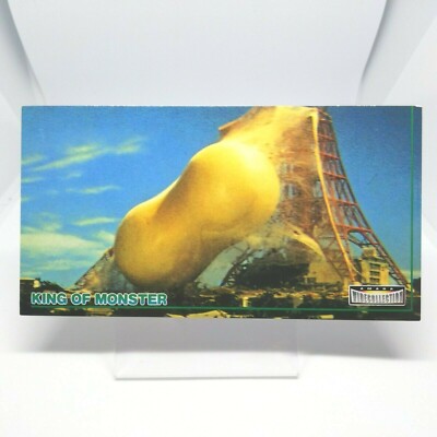 39 Godzilla Card WIDE COLLECTION King of MONSTER TOHO Movie AMADA 1996 Japan -image