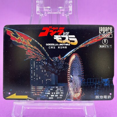 Godzilla vs. Mothra Battra Lagare Card 1992 Action Movies Collectible Toho 1699-image