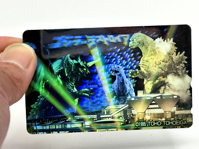 Godzilla vs Destoroyah Movie Toho 1995 Japan Phone Card NTT  Hologram Vintage-image