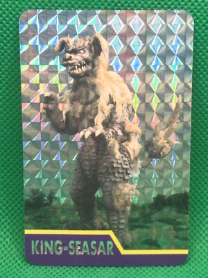 KING SEASAR  Godzilla  HOLO Prisim rare  Meiji card TOHO 1993 vintage Japan-image