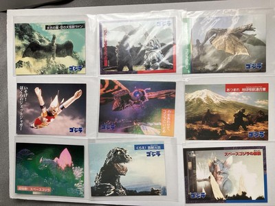 Sweets Nagasakiya Godzilla Cards 35 Pieces-image