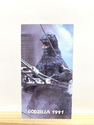 Godzilla Japanese Monster Encyclopedia 2 Mini Card Japan Very Rare No.056-image
