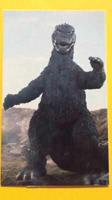 Godzilla No.7 Mini menko card TOHO Japanese retro-image