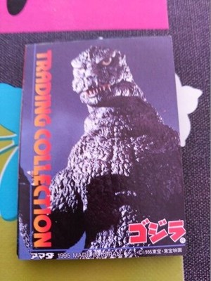 GODZILLA TRADING CARD MADE IN JAPAN-image