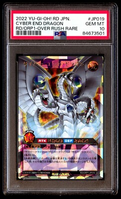 PSA 10 Gem Mint Cyber End Dragon RD/ORP1-JP019 Over Rush Rare 2022 Japanese Card-image