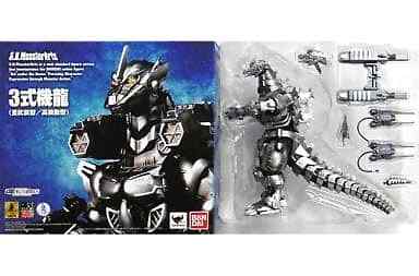 Type-3 Kiryu Heavy Armed Type / High Mobility Type Godzilla x Mothra... Figure-image