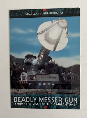 Carddass Masters Godzilla (Bandai, 1996) Japanese card #82, Deadly Messer Gun-image