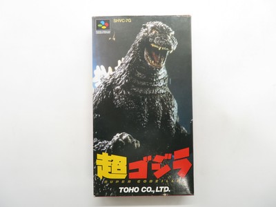 Super Godzilla Super Famicom/SNES JP GAME. 9000023003041-image
