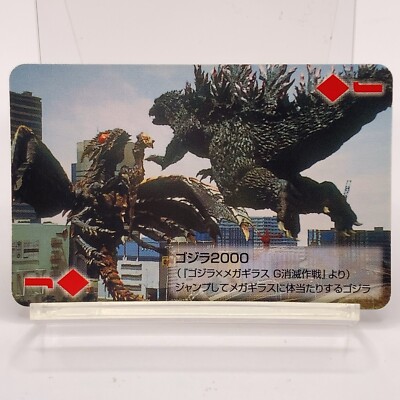 Godzilla Final Wars Toho Cinema Mini Playing Card Diamonds J Godzilla 2000 F/S-image