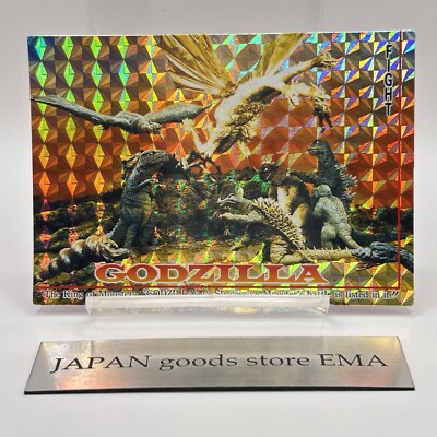 1995 Amada Kira Card Godzilla King Of The Monster Battle Quiz #48 Japan Rare-image