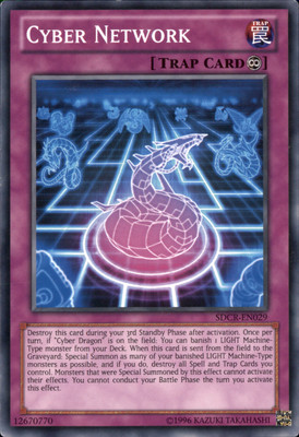 Cyber Network SDCR-EN029 Yugioh-image