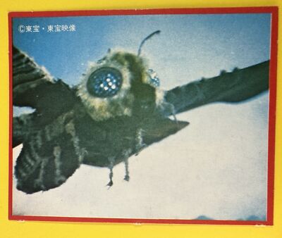 Mothra No.6 Godzilla Card Japanese Morinaga TOHO TOHO EIZO F/S-image