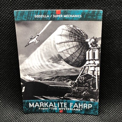 Markalite Fahrp Godzilla Card TCG No.76 Toho Movie BANDAI 1996 1ST Japanese JP-image