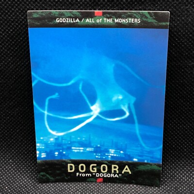 DOGORA Godzilla Card TCG No.13 Toho Movie BANDAI 1996 1ST ED Japanese Japan-image