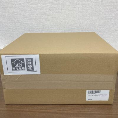Godzilla Minus One 2023 Figure Memorial Gold ver. Movie Monster Series-image