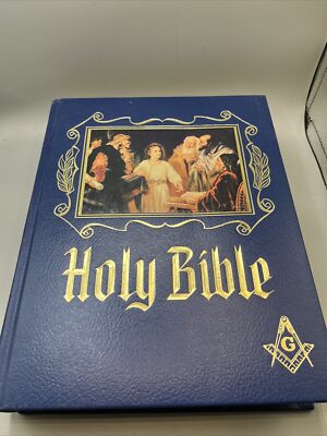 Vintage Masonic Master Reference Edition Bible KJV by Heirloom Bible Publishers-image