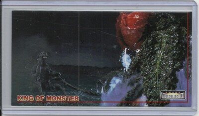 JAPAN 1996 Godzilla: King of Monsters (Amada) 