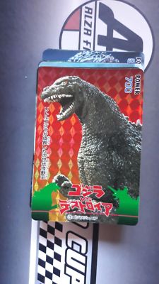 GODZILLA TRADING CARD MADE IN JAPAN-image
