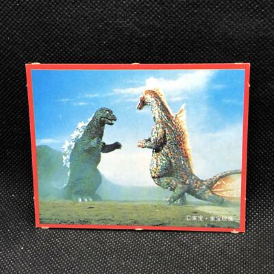 Godzilla Large monster Card Morinaga No.75 Toei Japanese Very Rare Japan F/S-image
