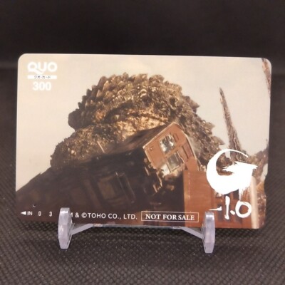 Godzilla -1.0 Movie Original Quo Card Japan Limited Japanese Used Vintage Rare-image