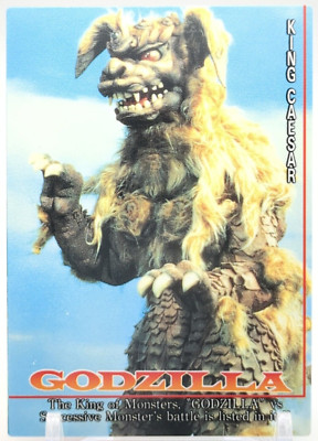 King Caesar #41 Godzilla trading collection Card Amada Movie 1995 TCG Japan A2-image