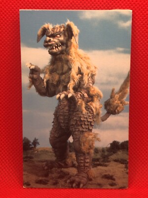 King Caesar Godzilla  card 4inch Barcode Battler vintage  No.30 very rare-image