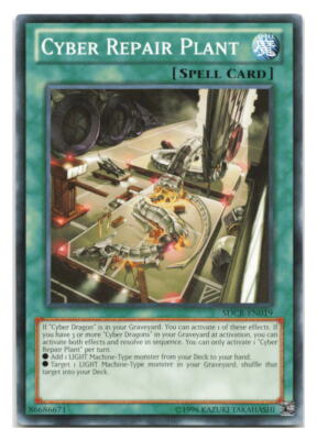 Cyber Repair Plant #SDCR-EN019 Structure Deck: Cyber Dragon Revolution tcg-image