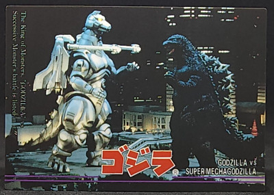 Super Mecha Godzilla VS Godzilla Card TCG Amada 1995 Japanese No.72 F/S-image